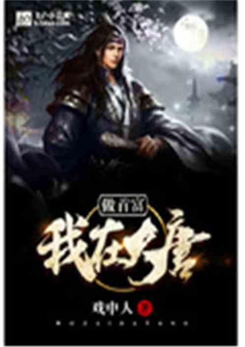 和我男朋友闺蜜介绍她弟弟 两个人见面才两次还不相互了解 从外面打工把你带去他家里,他给你说?-机智问答网页,智能解答您的疑问